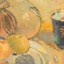 Still-life with a cup.4550 cm, canvas, oil.